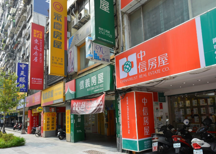房仲家數超車超商！專家揭產業僧多粥少困局　房市翻轉恐釀關店潮