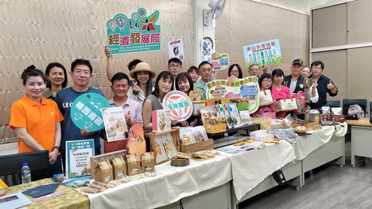 商圈振興計畫 助力0121震災區 重振經濟生機