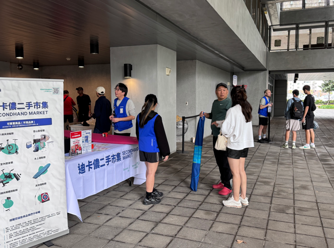 永續行動開跑！臺中好宅攜手迪卡儂推二手物回收，快閃收件熱烈響應