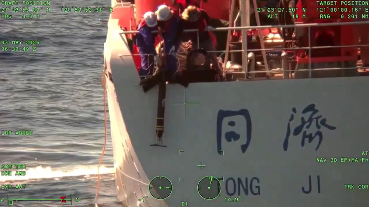 海巡署全程監控中國「同濟號」科研船　阻止其進行海域調查強勢驅離我水域