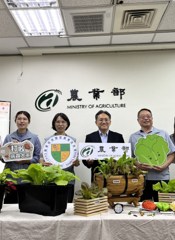 讓種菜像看食譜做菜一樣簡單！ 視覺化介面、使用者導向「種菜芳城市」開放免費使用