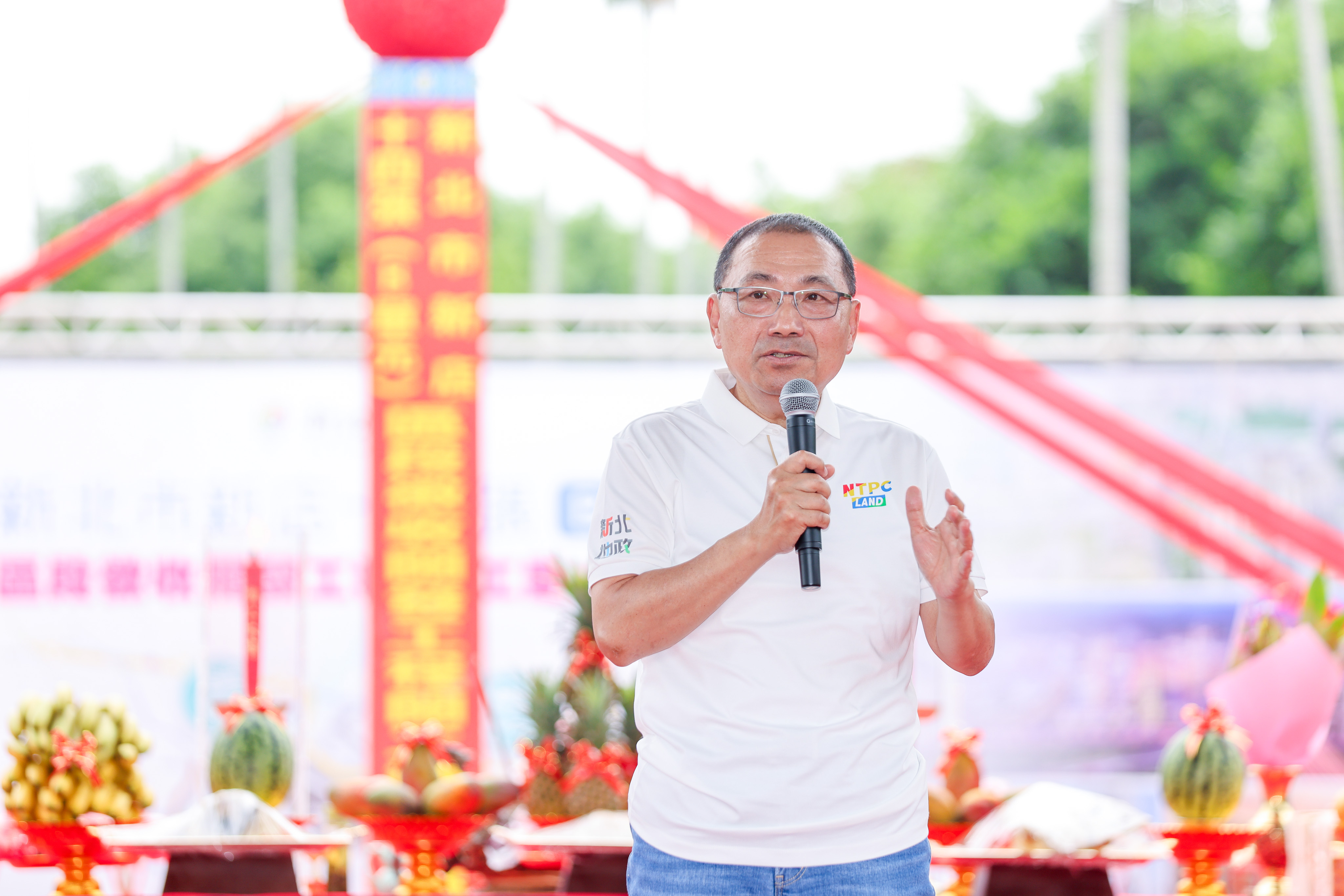 新店十四張區段徵收案開工動土，新北市長侯友宜宣布打造溪南新都心願景