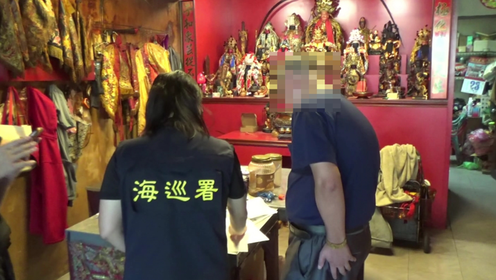 海巡重拳出擊！跨區追查非法保育製品　成功查緝「鋸鰩之鼻」避免流向市面