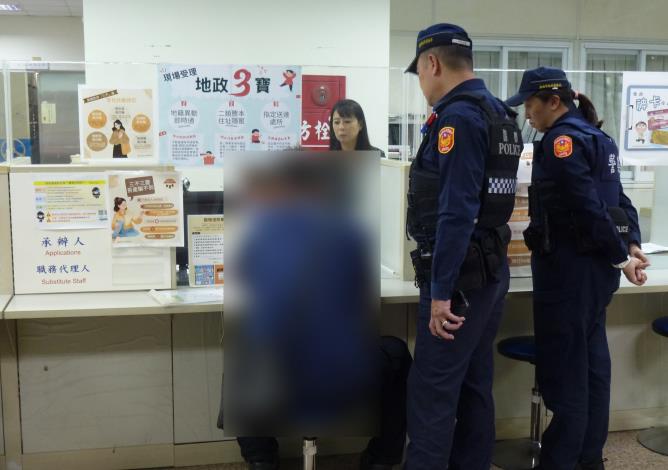 高額抵押設定案險釀重大損失　臺南歸仁地政與警方合作守住民眾600萬房產