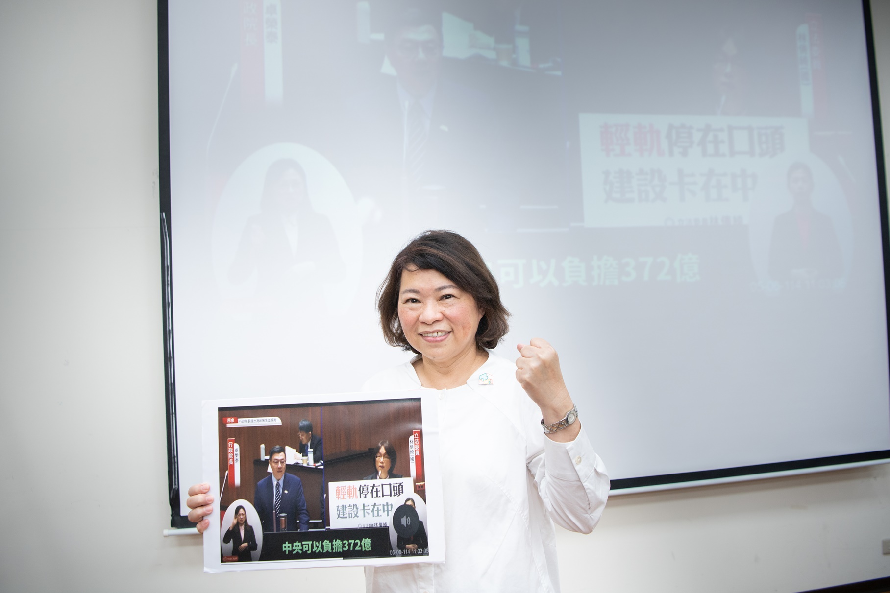 嘉義輕軌建設獲重大突破　中央承諾負擔372億元工程經費