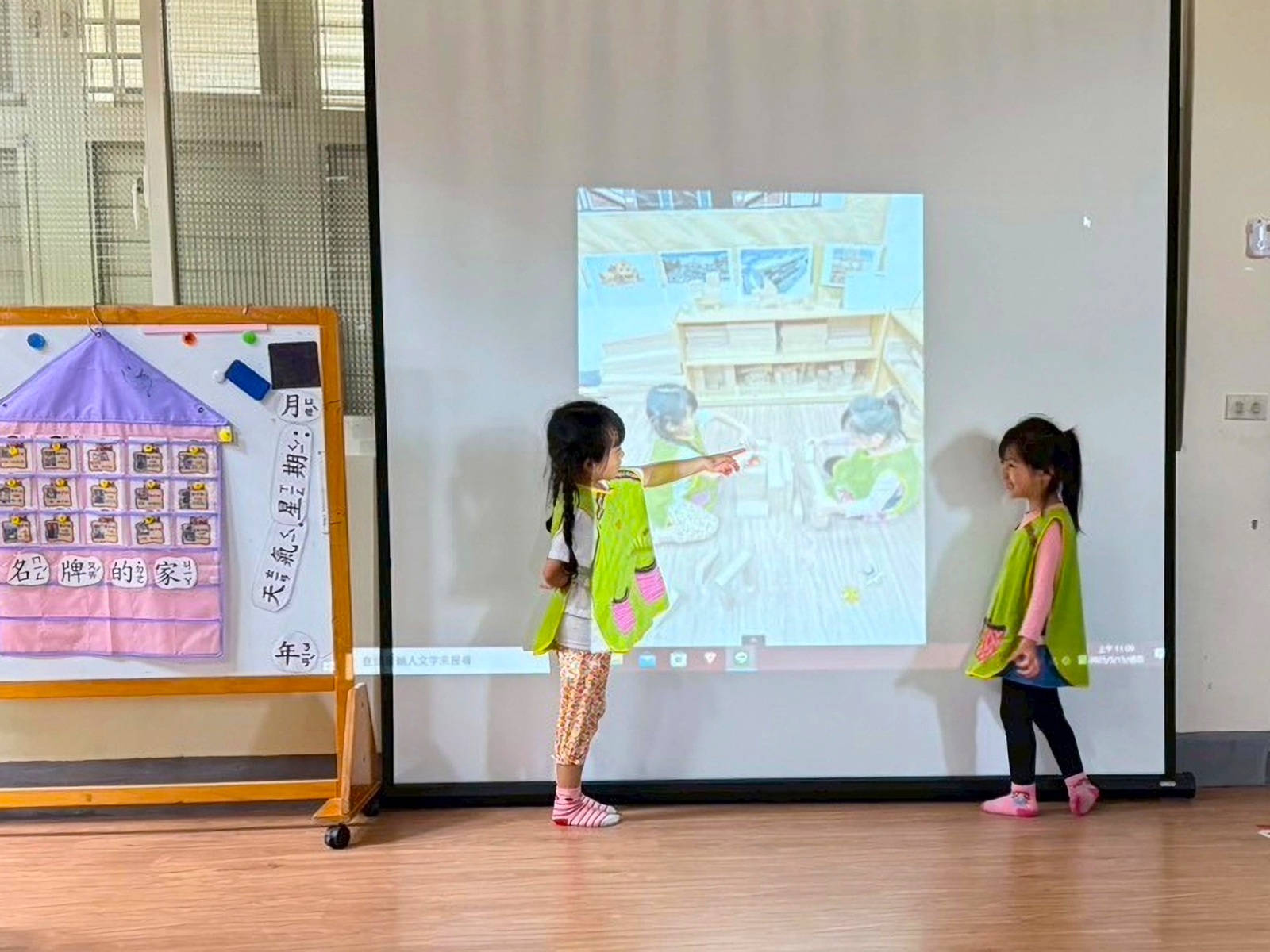 專業陪伴與協助 幼兒園支持輔導的實踐與成長 幫助孩子從玩中學到準備學