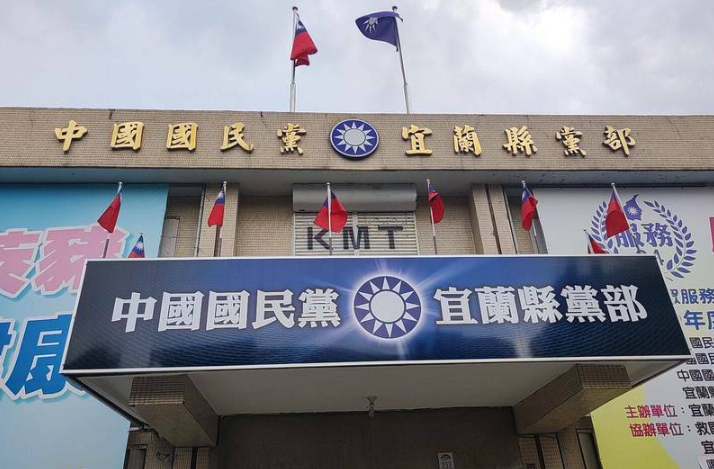檢調搜索國民黨宜蘭黨部 涉罷免案死亡連署爭議擴大