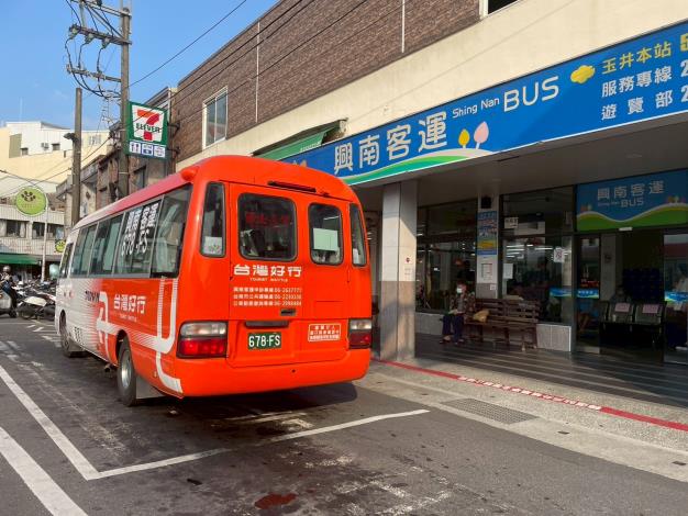 梅嶺線最強玩法曝光：搭乘臺南臺灣好行暢遊玉井、楠西與龜丹，登山賞景、泡湯美人湯、品味在地梅子料理一次滿足