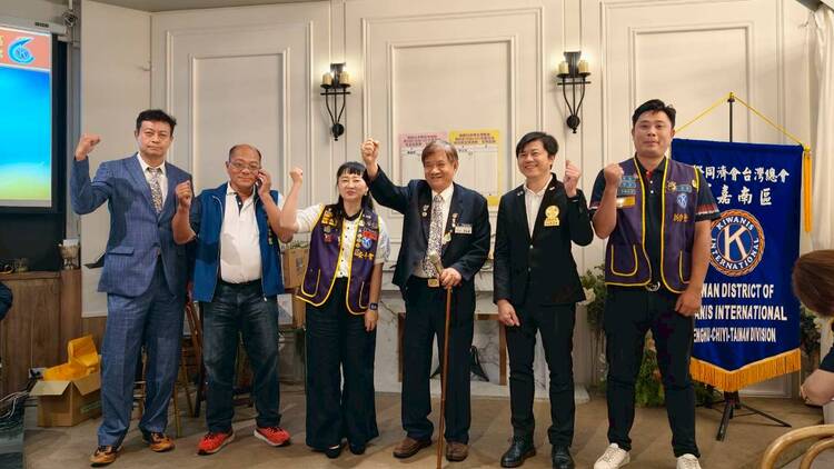 高票定局！國際同濟會澎嘉南區第53屆團隊接棒新局 黃峻哲主席張文池候任主席領航