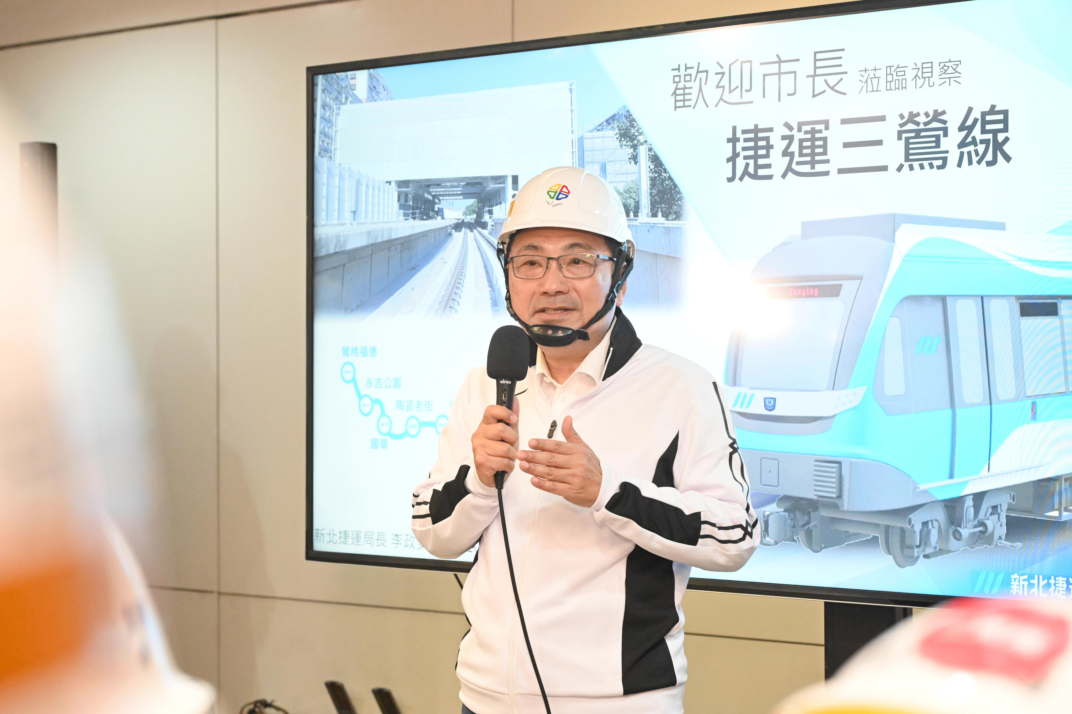 三鶯線完工進度衝破95％！新北市捷運全線動態測試上路　侯友宜親試列車拚明年初通車