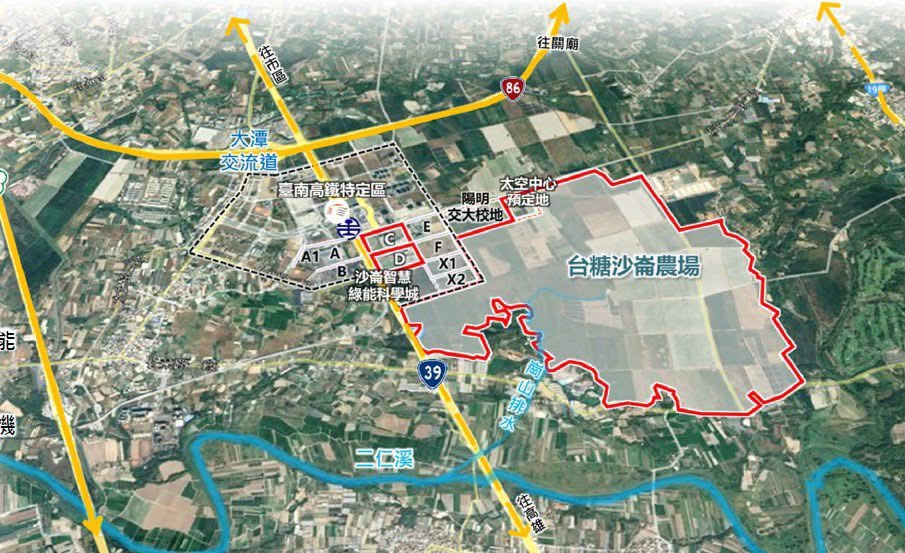 南科第四期沙崙園區啟動，高科技產業與智慧綠能生活環境同步建設，打造未來科技城
