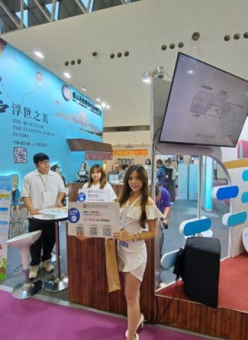 故宮南院重量級展覽搶先曝光　江戶浮世之美、鎮院三寶引爆高雄國際旅展熱潮