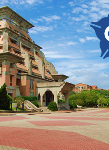 中正大學在職MBA強勢招生，企管系黃正魁主任主打「跨域創新 × 高階決策力」，提供高階管理人才職涯躍升全方位方案