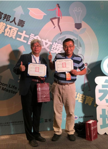 中正大學企管系系主任黃正魁教授專訪 聚焦AI在商學管理教育與產業應用的前沿實踐