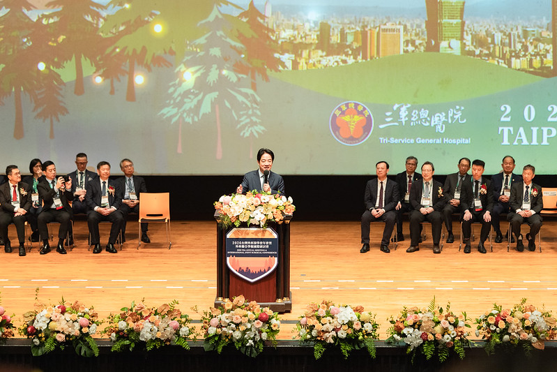 賴清德總統出席外科醫學會年會　強調智慧醫療與永續醫療體系攸關國人健康