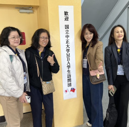 中正大學MBA鄭祥麟教授帶隊赴日企業參訪　西石油集團社長西貴之親自接待解析日本九州能源轉型與地方企業多角化經營創新