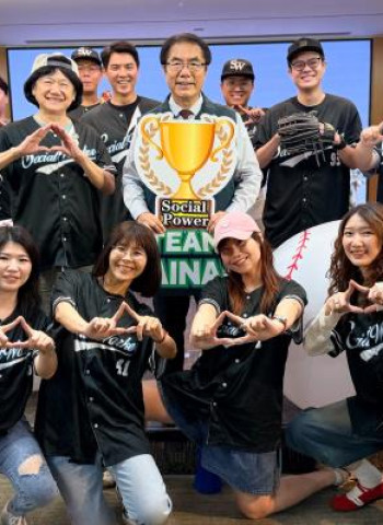 社工日強調守護力量　臺南市長黃偉哲感謝社工守備城市每一個角落　攜手打造溫暖社會安全網