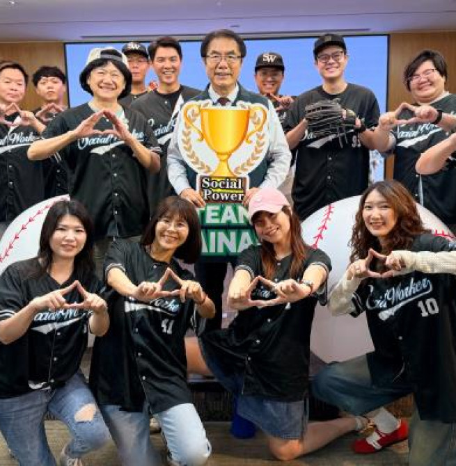 社工日強調守護力量　臺南市長黃偉哲感謝社工守備城市每一個角落　攜手打造溫暖社會安全網