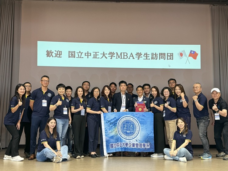 中正大學MBA鄭祥麟教授帶隊赴日企業參訪　西石油集團社長西貴之親自接待解析日本九州能源轉型與地方企業多角化經營創新