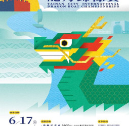 運河通航百年加持　臺南國際龍舟錦標賽報名倒數兩週最後衝刺　總獎金突破150萬元錯過再等一年