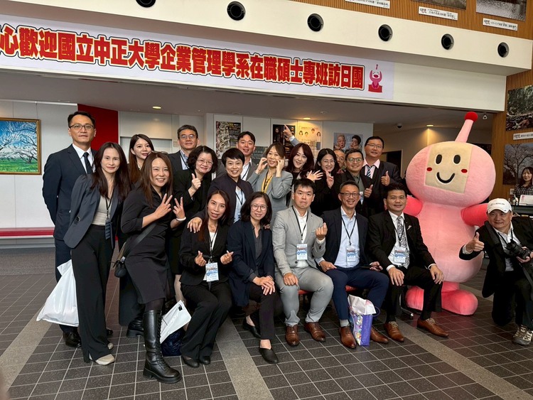 中正大學MBA訪問團赴熊本朝日放送KAB參訪交流　由企管系黃正魁系主任全程規劃鄭祥麟教授帶隊　局長小野史修親自接待