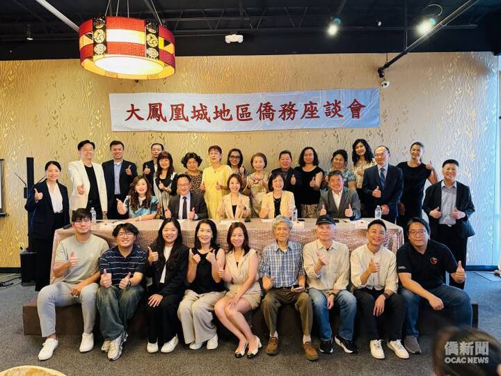 僑務委員會李姸慧訪視美國鳳凰城　與僑界座談凝聚共識深化臺美交流合作