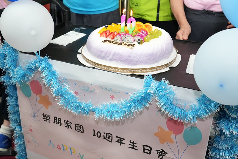 澎湖唯一全日型身障照顧機構滿10年　樂朋家園持續陪伴身障家庭