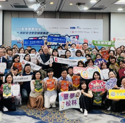 台南數位學習再獲肯定！6校獲「未來素養學堂」獎項　推動偏鄉數位閱讀教育