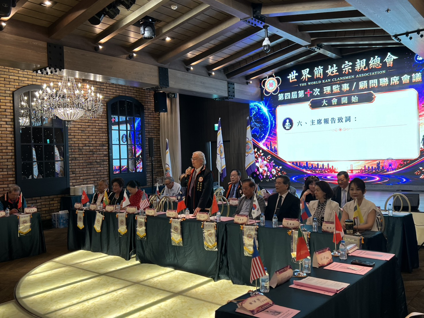 70歲後如何活得自由？簡廷在、簡太郎、黃銘得、黃銘德、李永騰等跨界嘉賓共談退休規劃