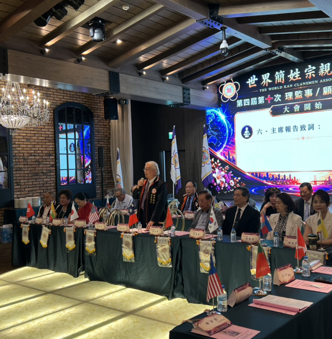 簡氏宗親會舉辦70歲自由人生公益論壇　簡廷在、簡太郎、李永騰等跨界嘉賓出席