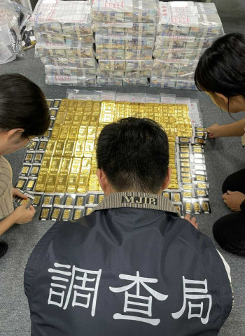 疫情商機變騙局？律師涉假借BNT疫苗採購詐騙慈濟10.6億元　檢調查扣黃金158公斤