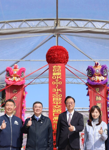 行政院長卓榮泰出席台66線高架化改善工程動土　加速桃園「三橫三縱」路網成形