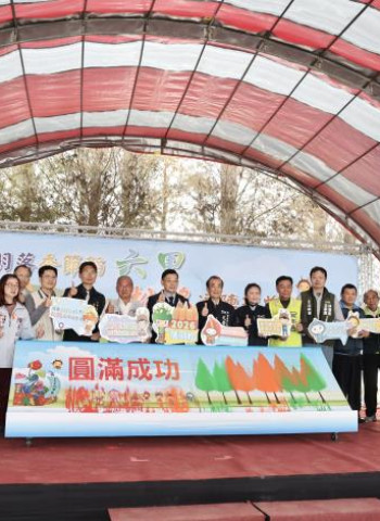 臺南六甲迎來落羽松轉紅美景　臺南市長黃偉哲邀請民眾共賞自然風光