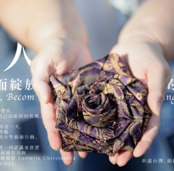 臺南「多加思所」發起跨國女性藝術行動　透過一條領帶象徵《女人，為自己而綻放的玫瑰》生命記憶連結療癒與希望