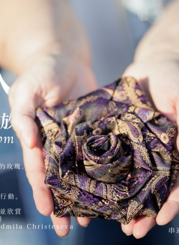 臺南「多加思所」發起跨國女性藝術行動　透過一條領帶象徵《女人，為自己而綻放的玫瑰》生命記憶連結療癒與希望