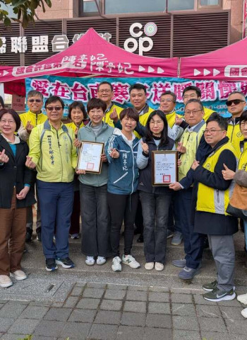 寒冬送暖邁入第24年，陳亭妃與善心團體攜手讓4500戶弱勢家庭安心過好年