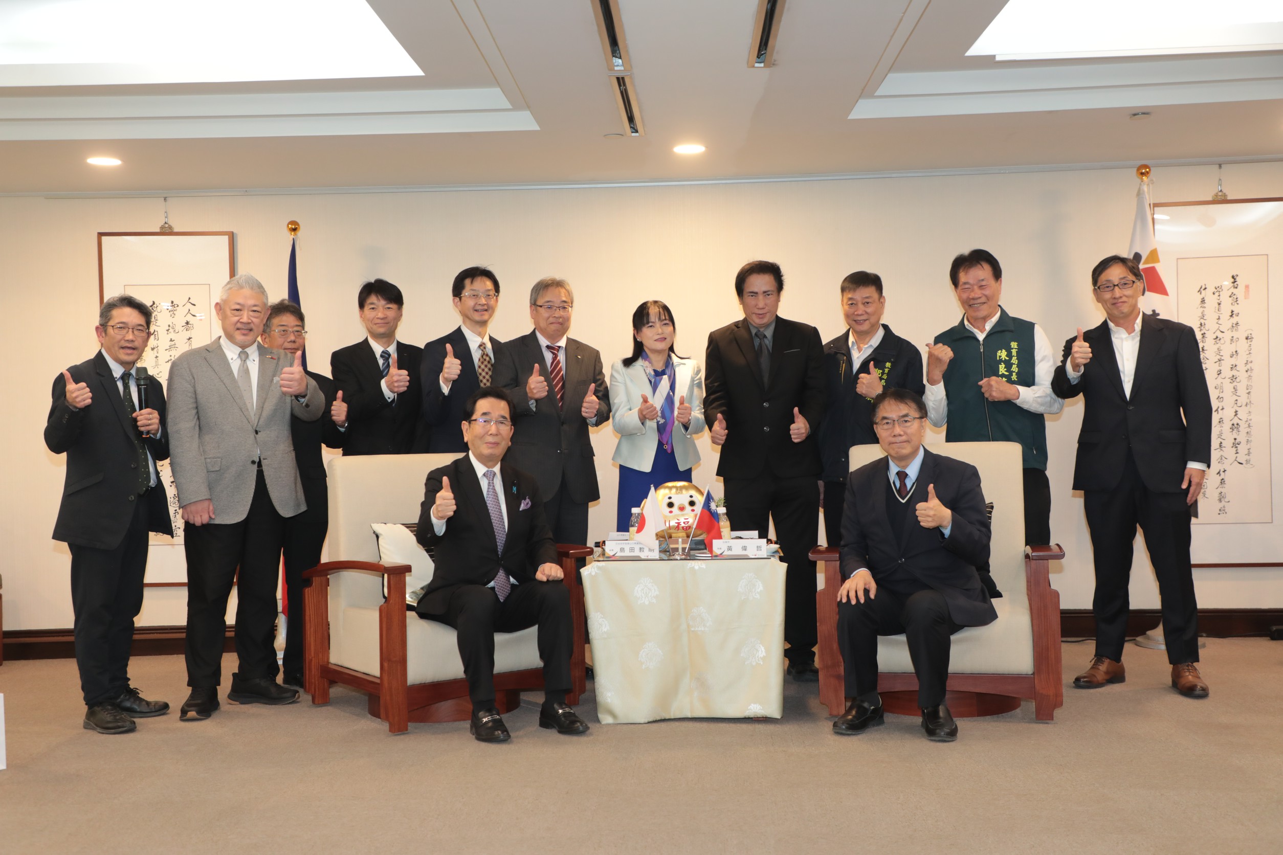 臺南市長黃偉哲迎接山口縣議會島田教明會長　共促深化觀光與體育多元交流發展