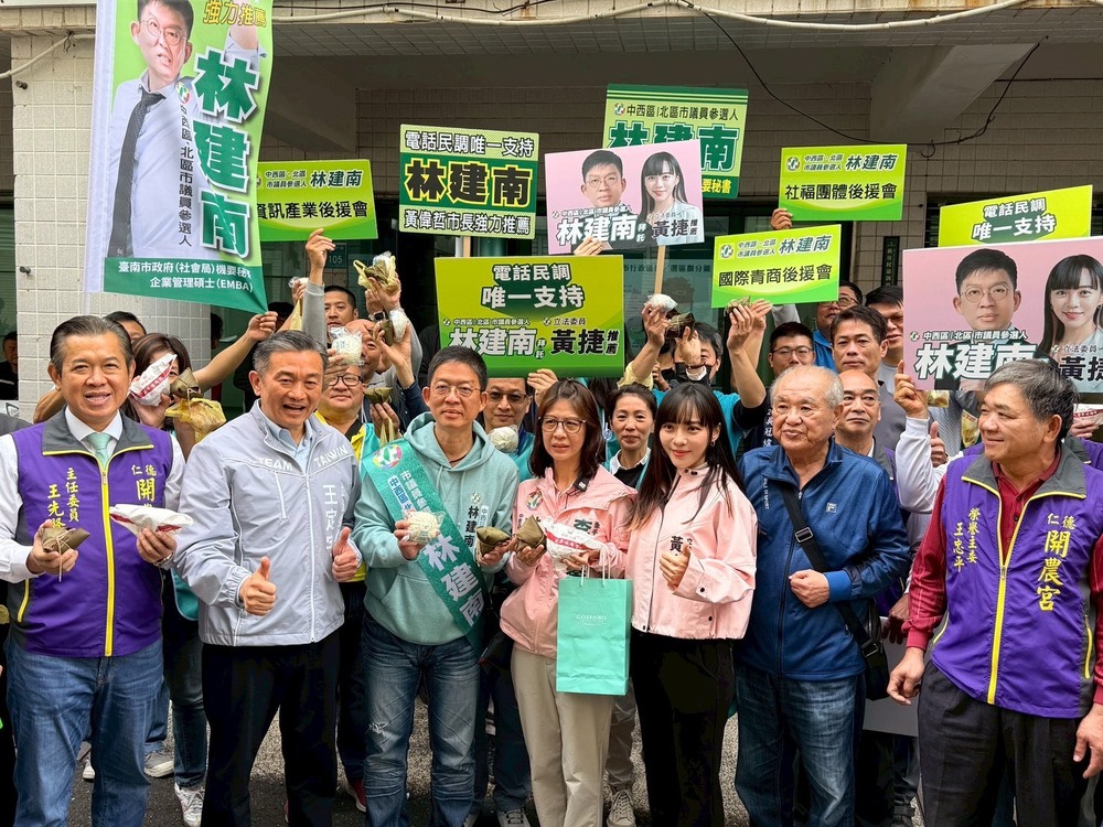再戰中西區、北區市議員　林建南完成初選登記　訴求深耕不曾離開
