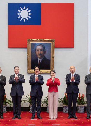 賴清德總統主持五院院長新春茶敘　盼以化分歧為團結開展國家合作新局