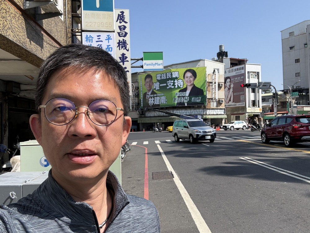 林建南感謝蕭美琴副總統肯定推薦　化鼓勵為責任、全力爭取市民支持
