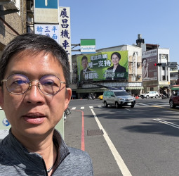 林建南感謝蕭美琴副總統肯定推薦　化鼓勵為責任、全力爭取市民支持