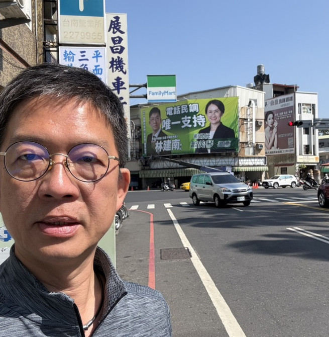 林建南感謝蕭美琴副總統肯定推薦　化鼓勵為責任、全力爭取市民支持