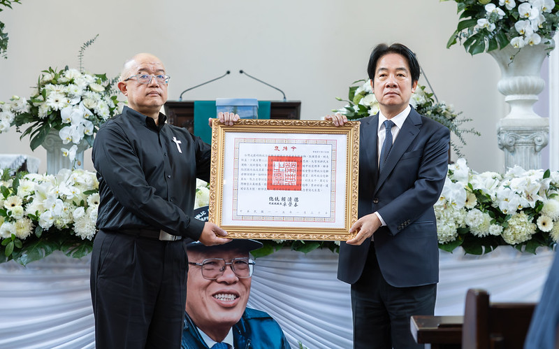 賴清德總統以褒揚令致敬政治受難者關懷協會前會長劉金獅的終身貢獻與臺灣民主精神