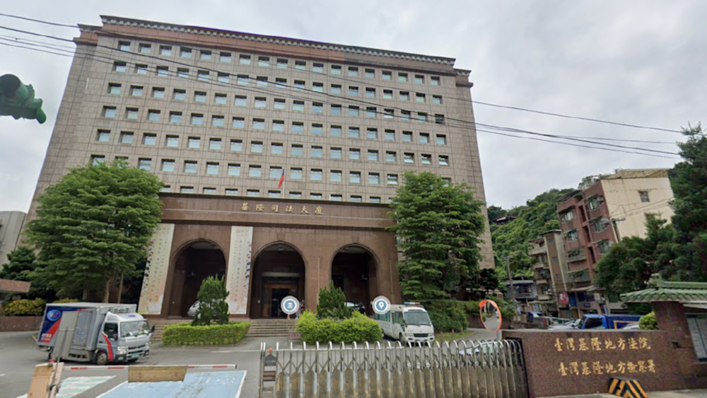 基隆地檢署檢察官林渝鈞涉高利貸案進入偵查階段，檢調自清同步推動貪瀆搜索作業