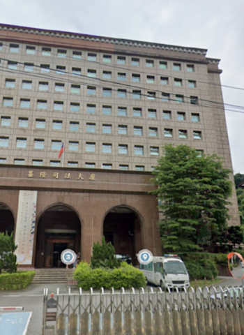 基隆地檢署檢察官林渝鈞涉高利貸案進入偵查階段，檢調自清同步推動貪瀆搜索作業