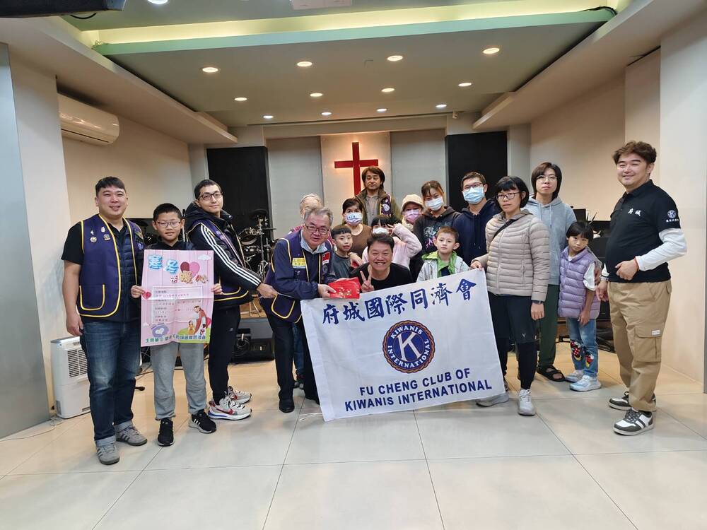 寒冬送暖十年不間斷　國際同濟會澎嘉南區府城同濟會攜手教會關懷臺南弱勢家庭兒童