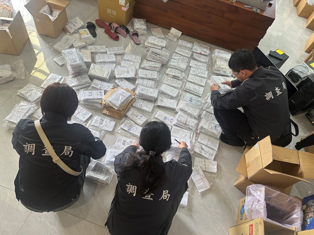 防堵洗錢與詐欺　調查局金融掃黑專案全臺查獲953家人頭公司、犯罪金額逾321億元