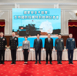 面對區域情勢升溫　賴清德總統指出國家安全不能等，盼朝野支持國防採購特別條例，強化戰力守護臺灣與區域和平