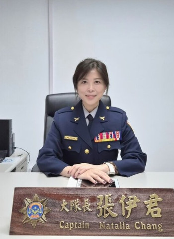 「單車美型女」張伊君卸下前保三總隊刑警大隊長職務　以臺大博士實力接任資策會AI研究院總監推智慧交通