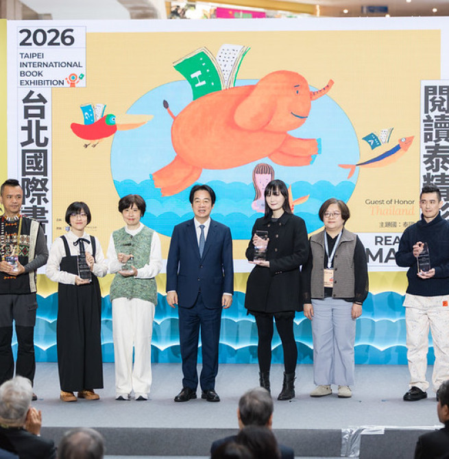出席第34屆臺北國際書展開幕典禮　賴清德總統表示政府與文化界應合力促進全民閱讀